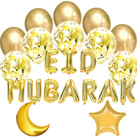 Balloon Bundle - Eid Mubarak - Gold