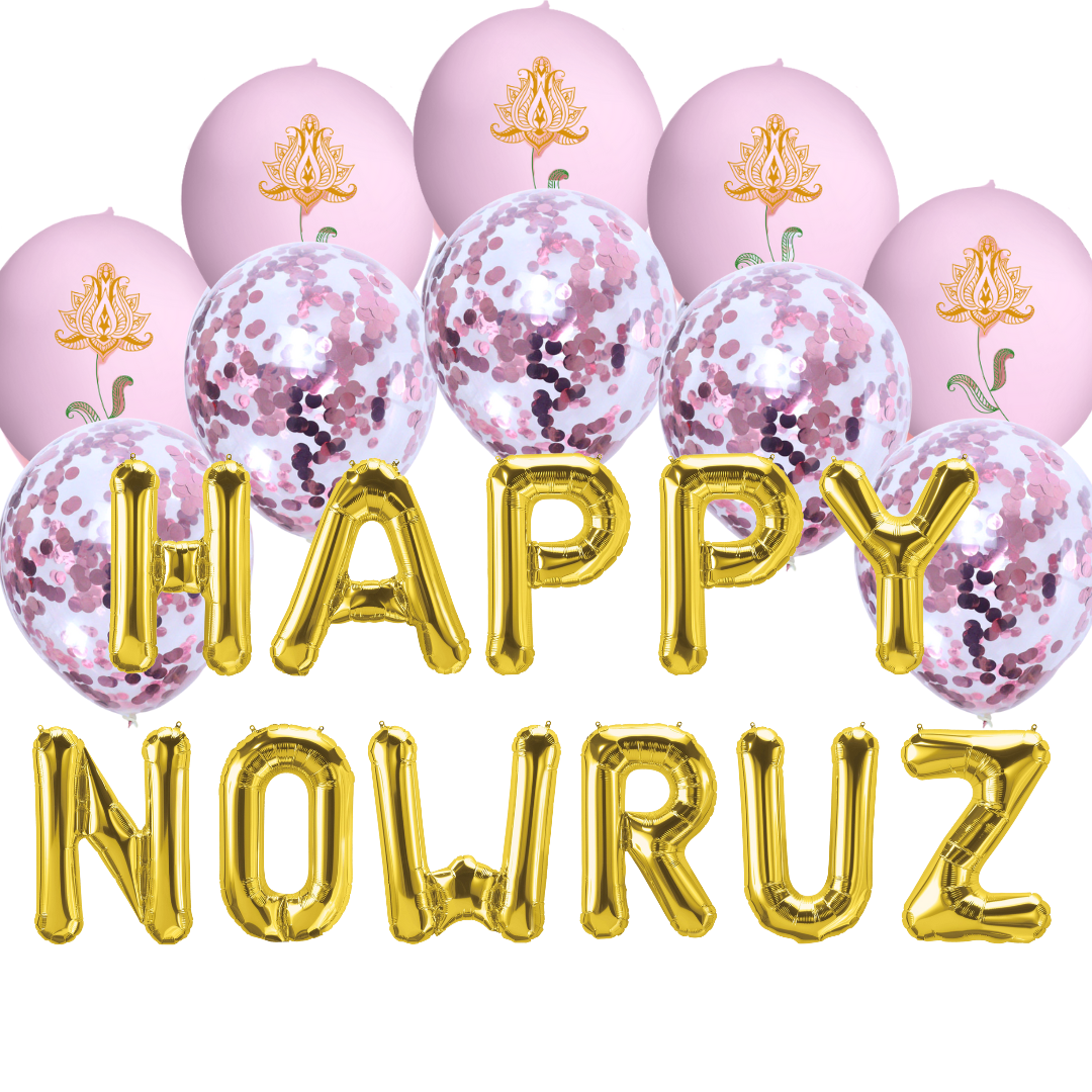 Balloon Bundle - Happy Nowruz - Gold