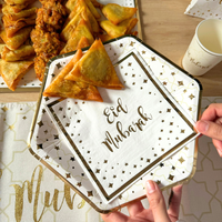 Party In A Box - Eid - Cream & Gold
