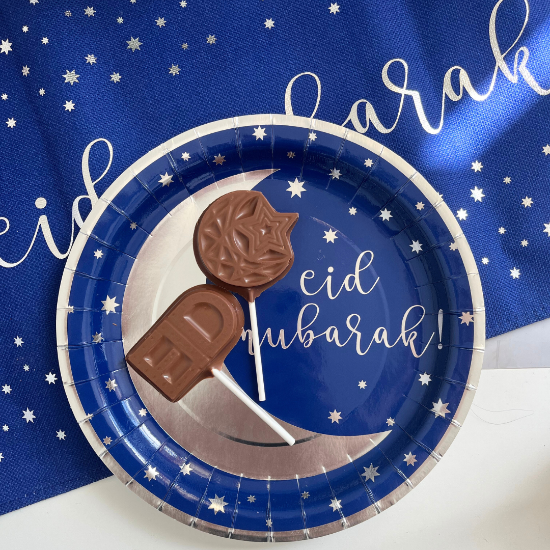 Eid Mubarak Party Plates (10pk) - Blue & Silver