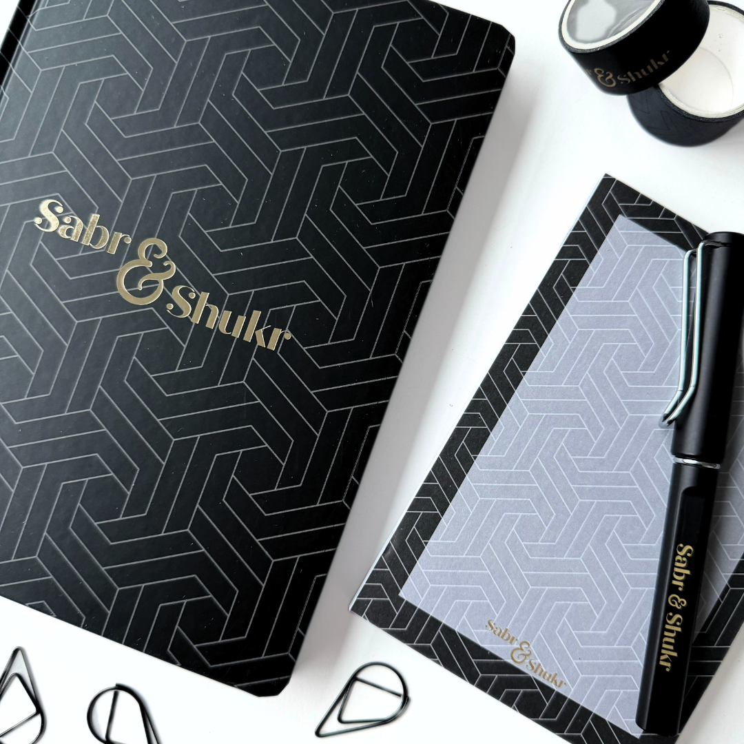 Sabr & Shukr Stationery Gift Set (Geometric) - Black & Gold Foil