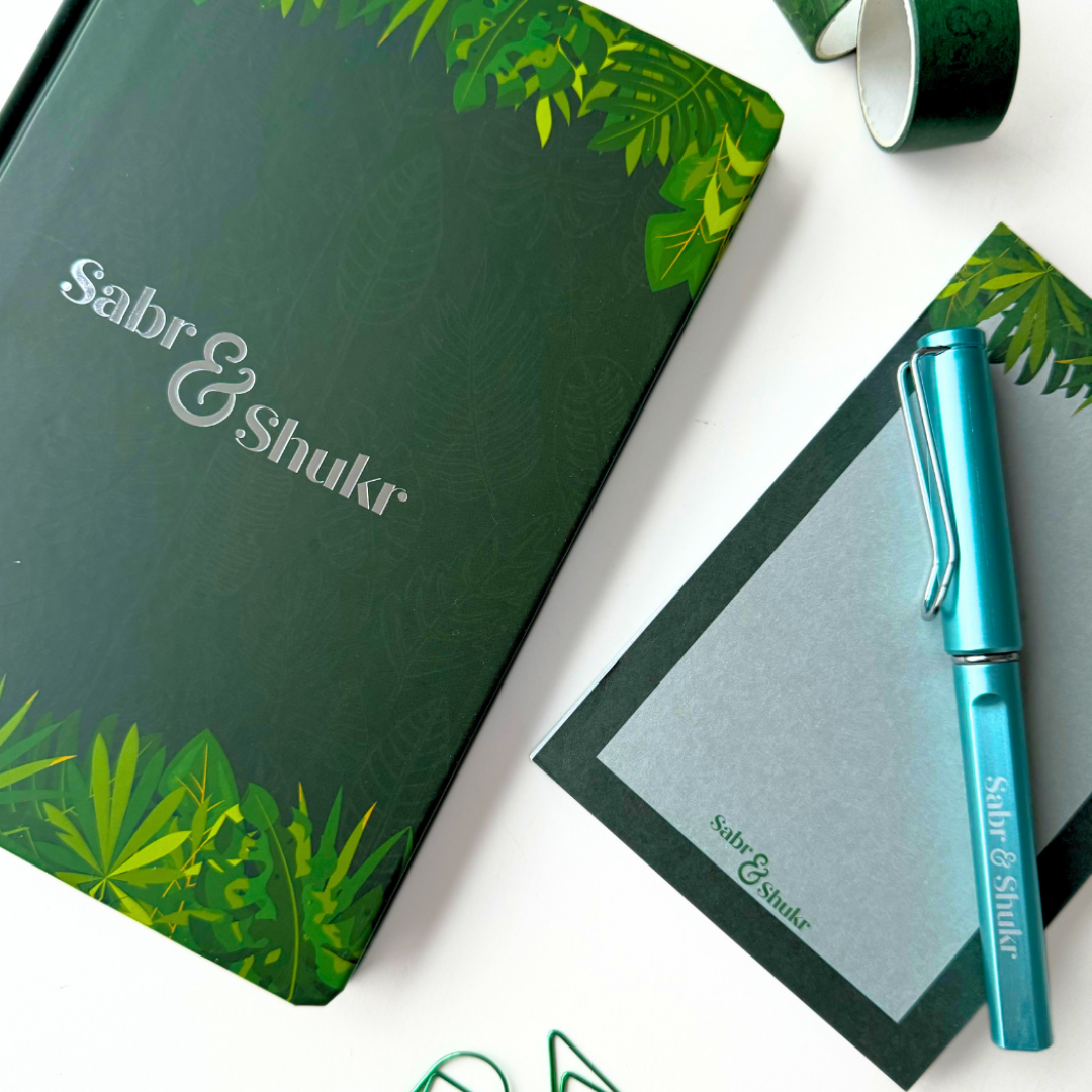 Sabr & Shukr Stationery Gift Set (Jungle) - Green & Silver Foil