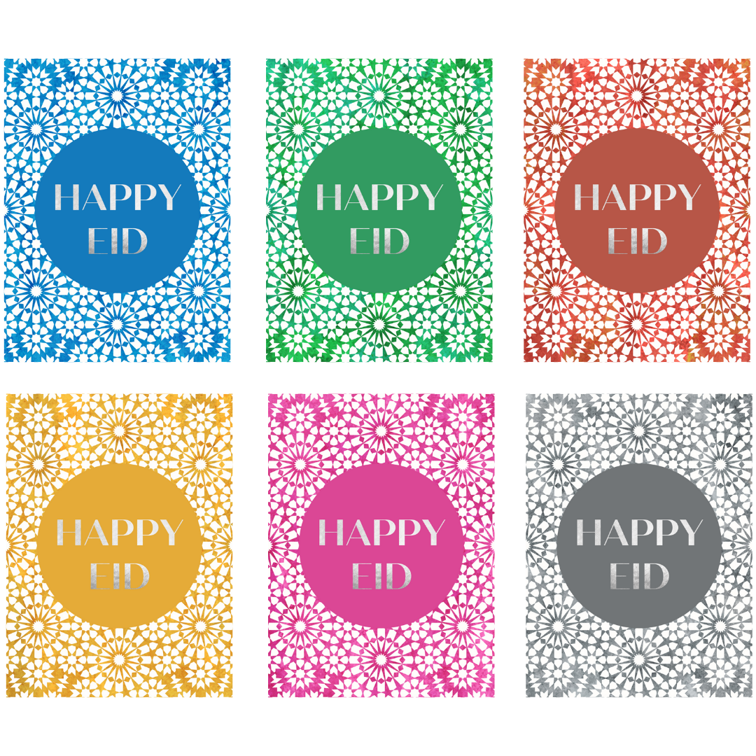 Eid Mubarak Greeting Cards (6pk) - Mosaic