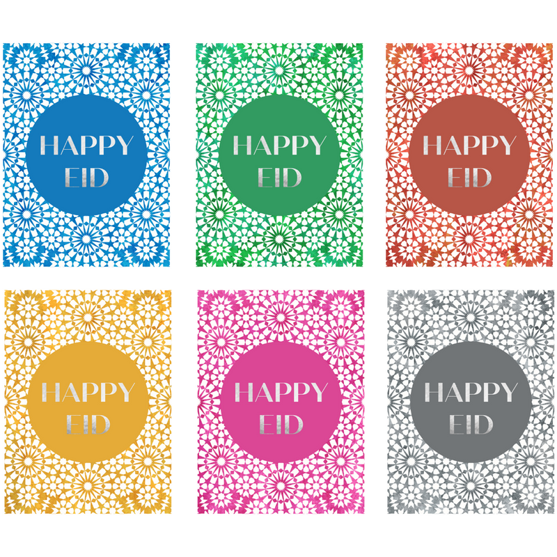 Eid Mubarak Greeting Cards (6pk) - Mosaic