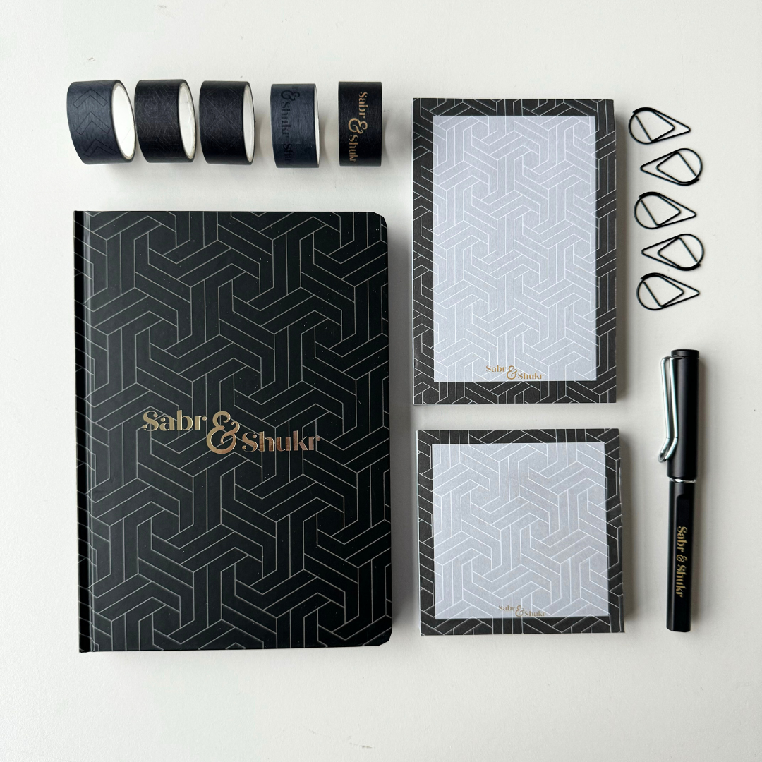 Sabr & Shukr Stationery Gift Set (Geometric) - Black & Gold Foil