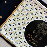 Ramadan Kareem Serving Trays (3pk) - Black & Gold