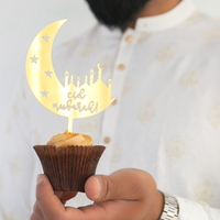 Eid Mubarak Cake Toppers (5pk) - Gold