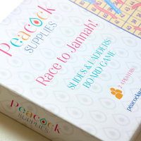 Race to Jannah - Slides & Ladders Board Game