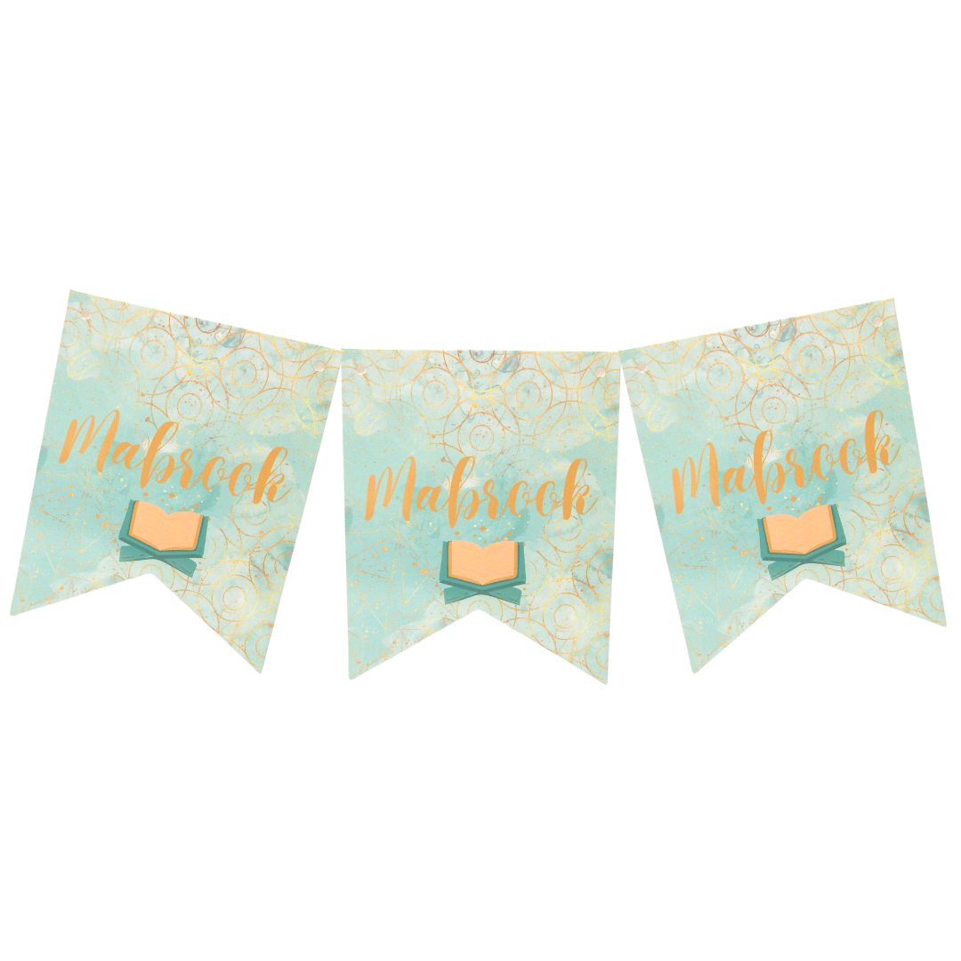 Mabrook Quran Party Banner - Mint