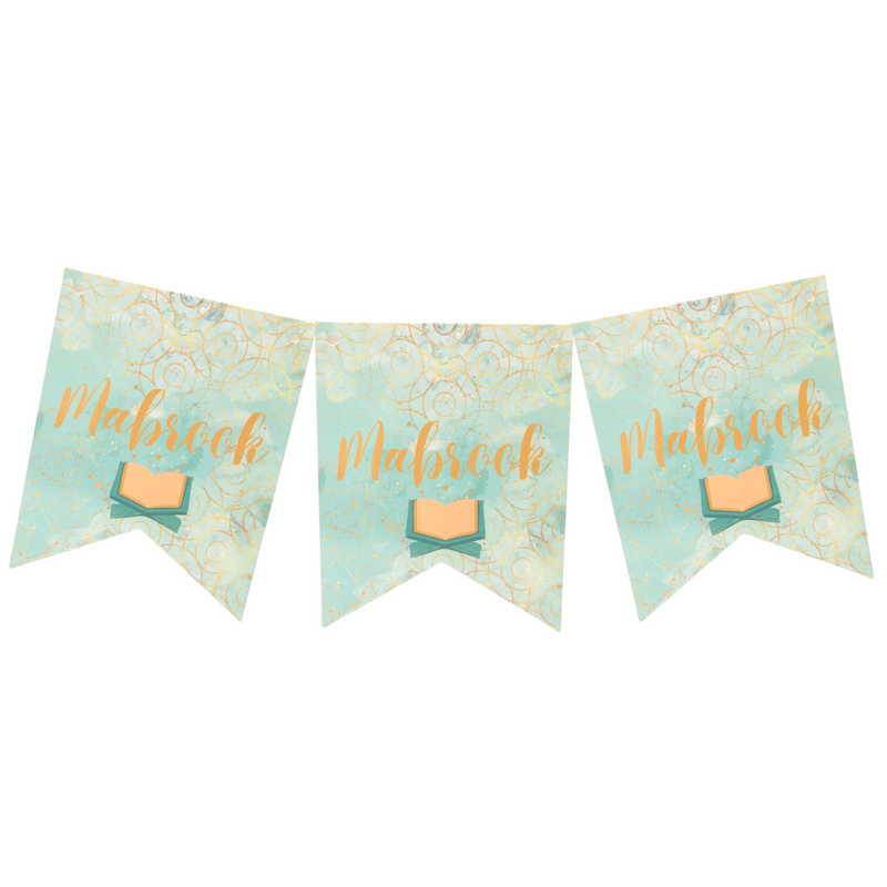 Mabrook Quran Party Banner - Mint