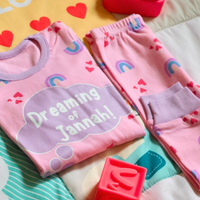 Dreaming of Jannah Kids Pyjamas - Purple & Pink (4-5yrs)