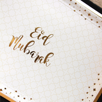 Eid Mubarak Serving Trays (3pk) - Cream & Gold