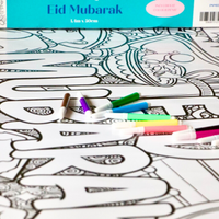 Eid Mubarak Giant Colouring Poster Banner - 1.4m