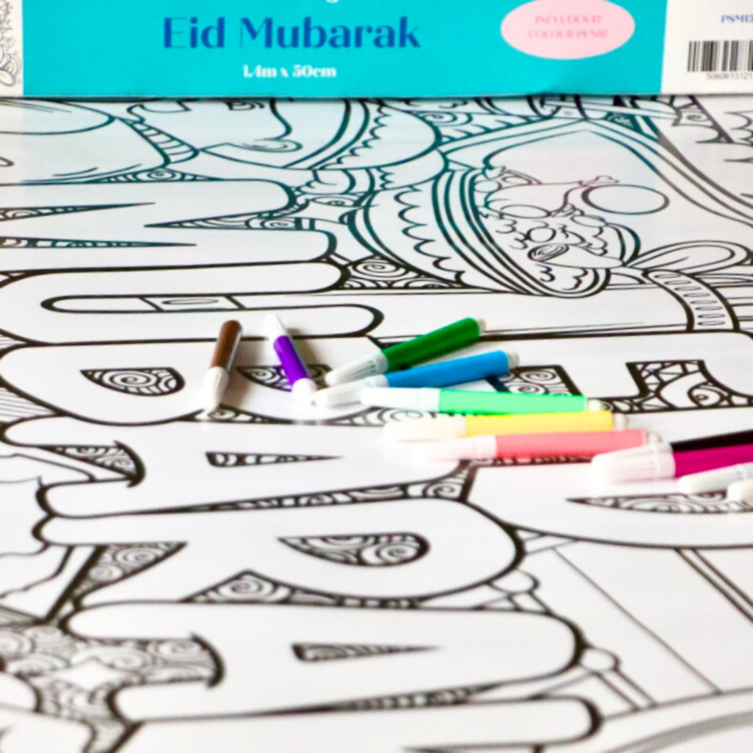 Eid Mubarak Giant Colouring Poster Banner - 1.4m