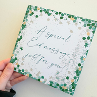 Record Your Own Eid Message Greeting Card - Green