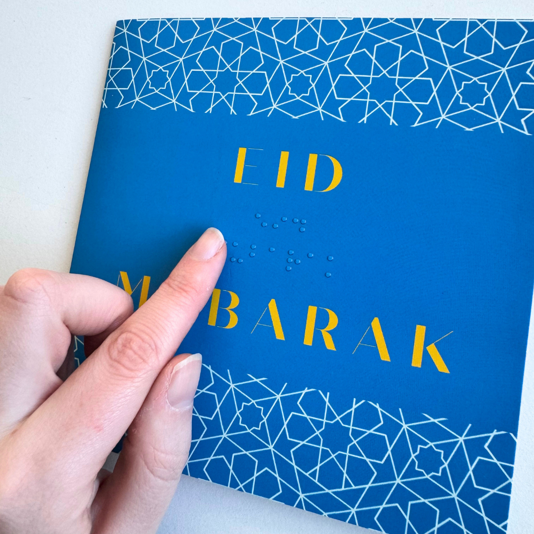 Braille Eid Mubarak Greeting Card - Blue Geometric