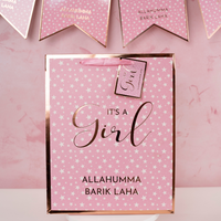 Baby Girl Gift Bag - Pink & Rose Gold