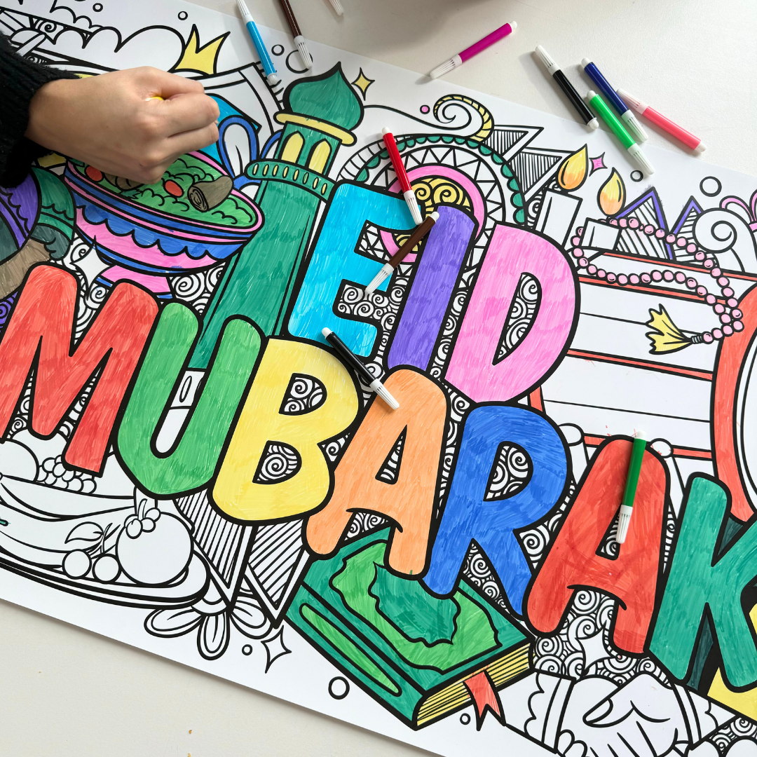 Eid Mubarak Giant Colouring Poster Banner - 1.4m