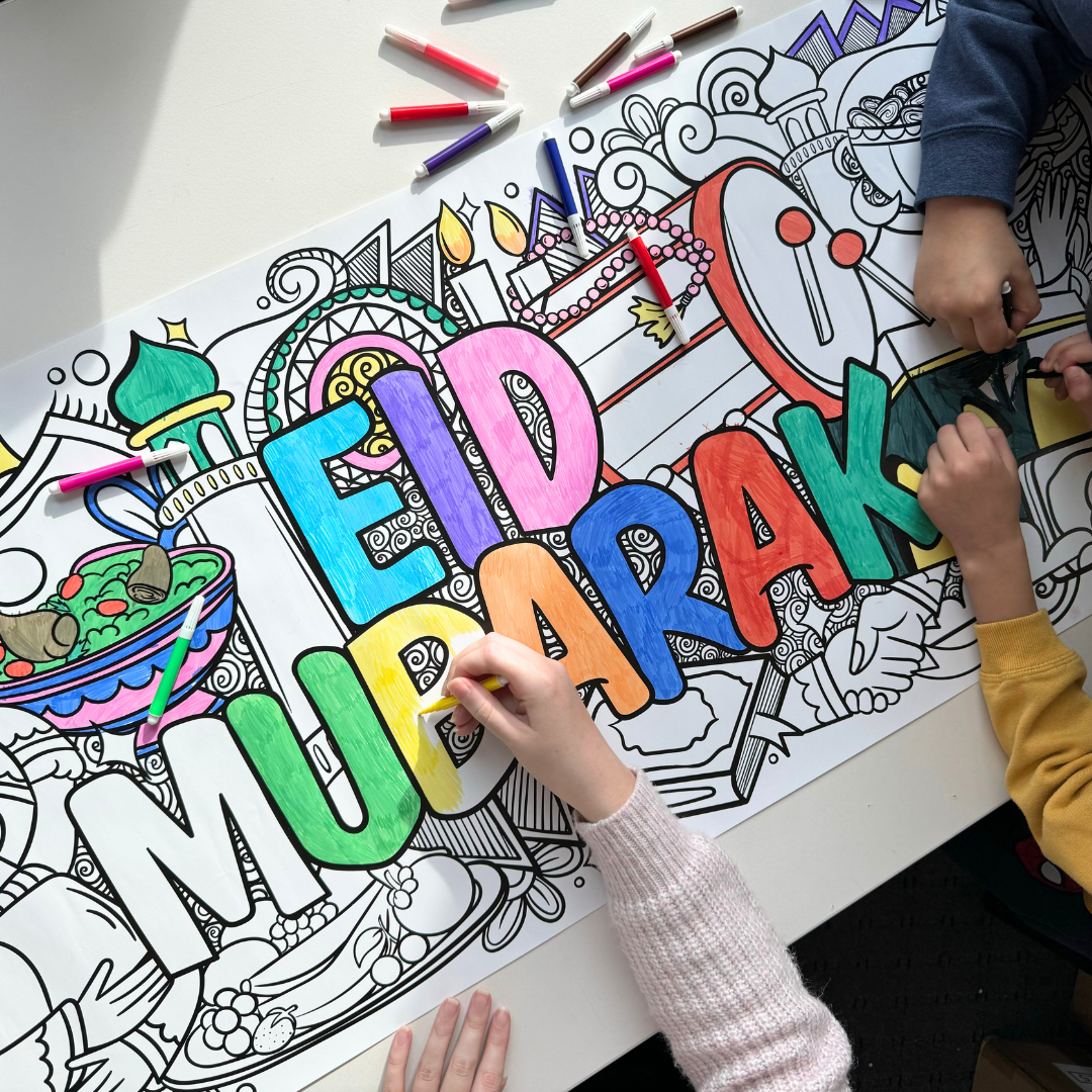 Eid Mubarak Giant Colouring Poster Banner - 1.4m