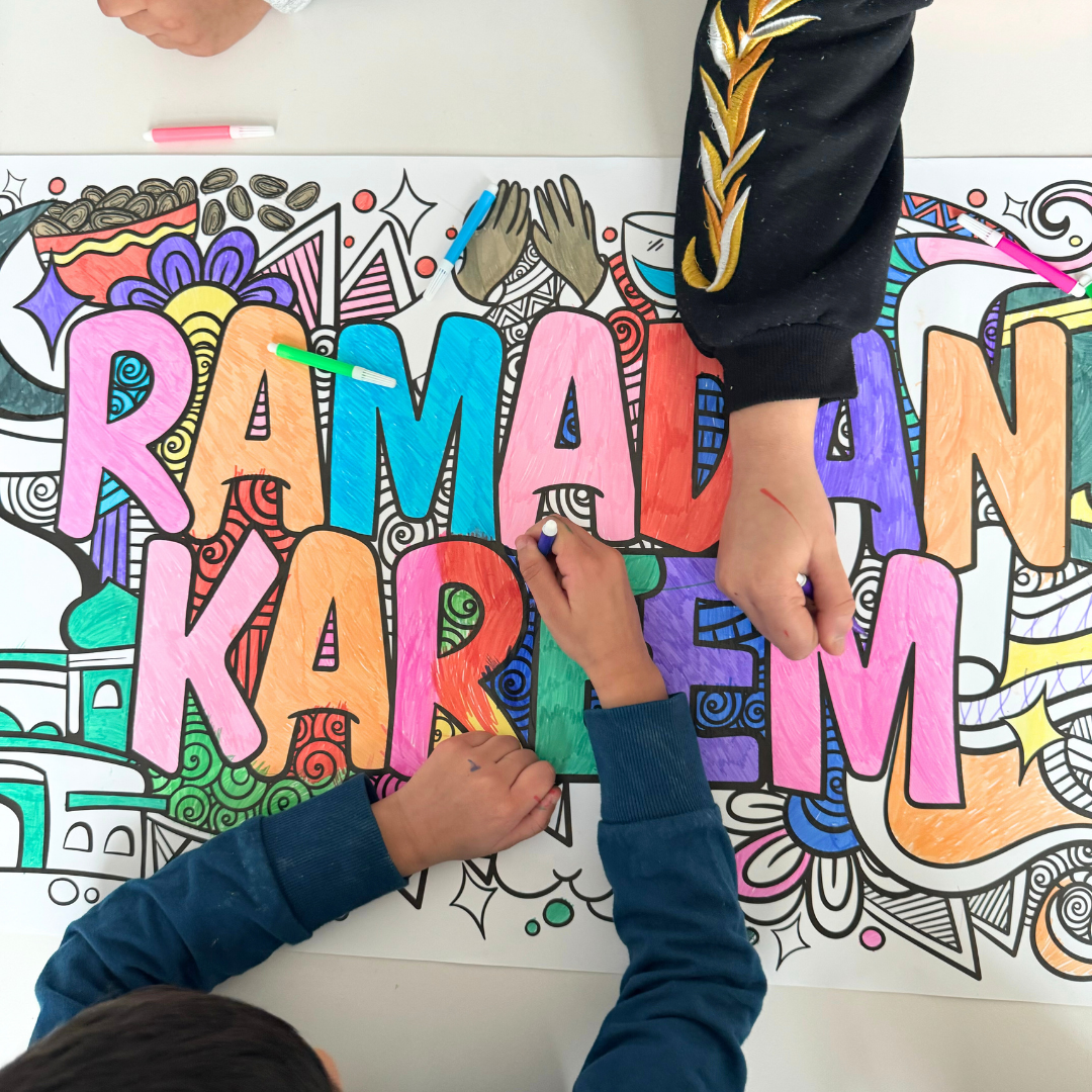 Ramadan Kareem Giant Colouring Poster Banner - 1.4m