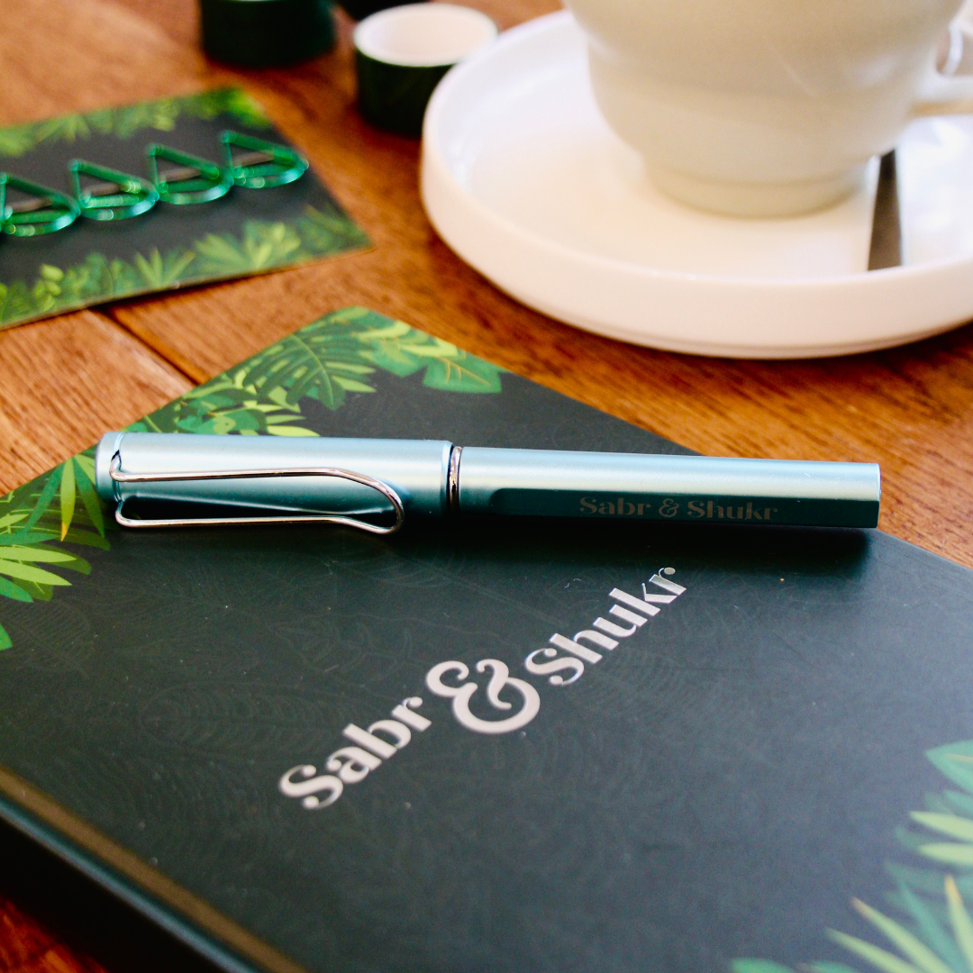 Sabr & Shukr Stationery Gift Set (Jungle) - Green & Silver Foil
