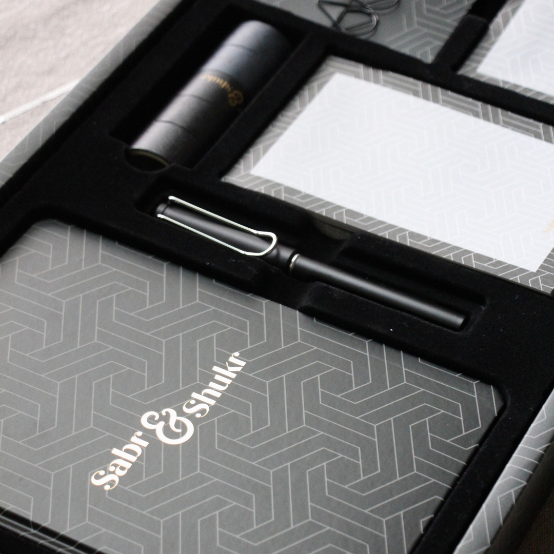 Sabr & Shukr Stationery Gift Set (Geometric) - Black & Gold Foil