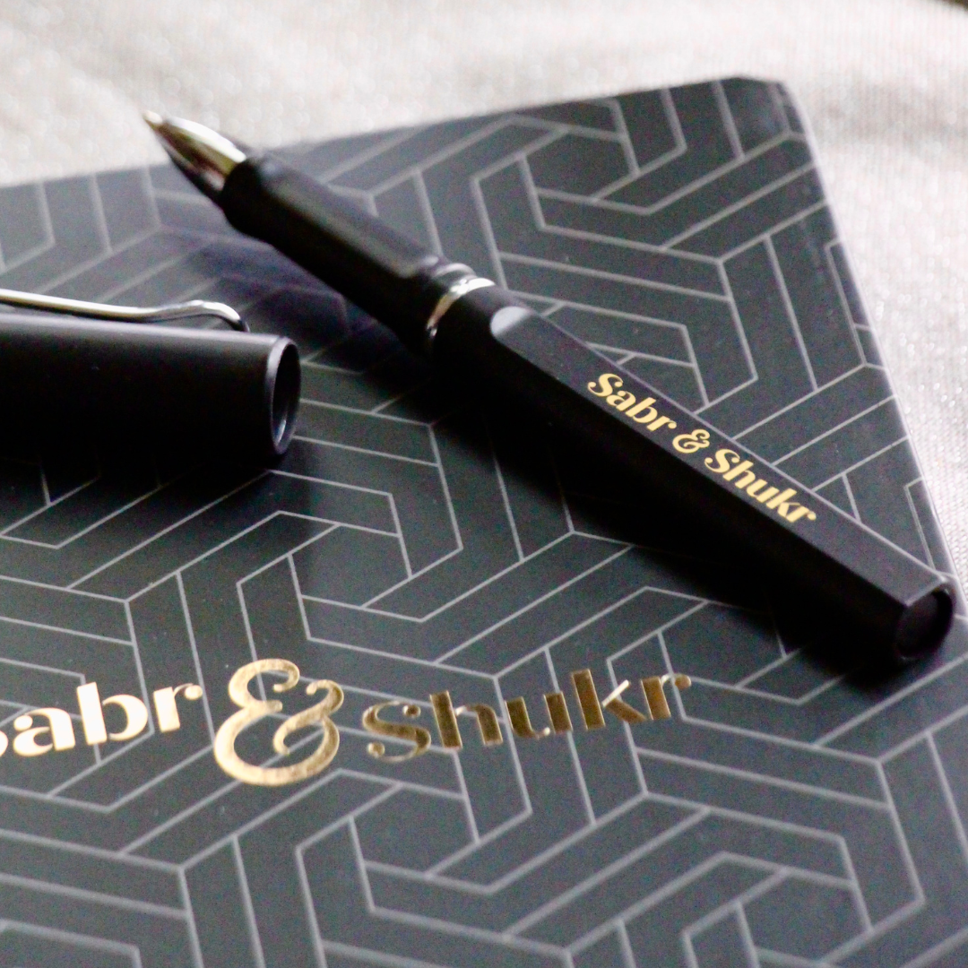 Sabr & Shukr Stationery Gift Set (Geometric) - Black & Gold Foil