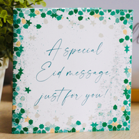 Record Your Own Eid Message Greeting Card - Green