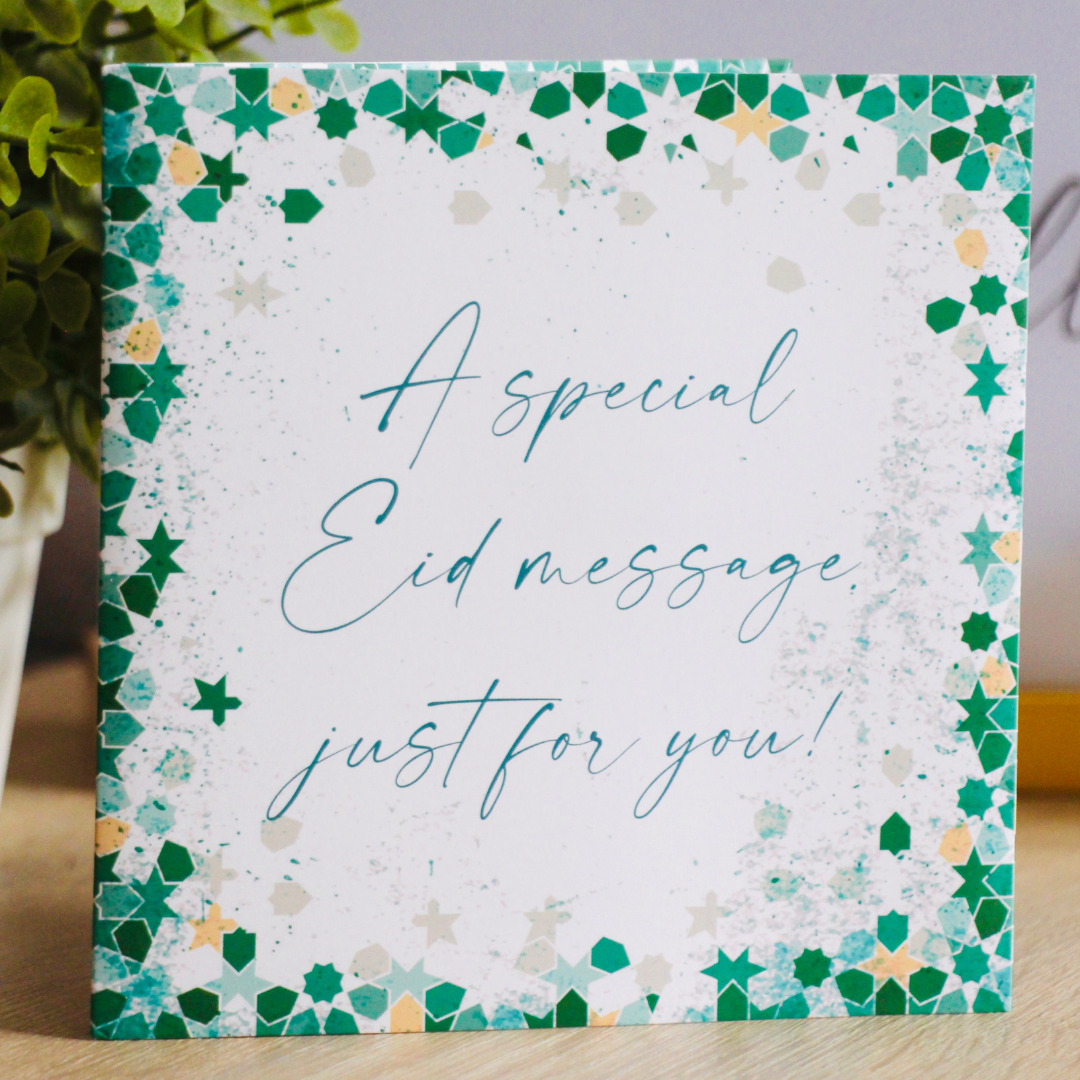 Record Your Own Eid Message Greeting Card - Green