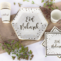 Eid Mubarak Party Plates (10pk) - Cream & Gold