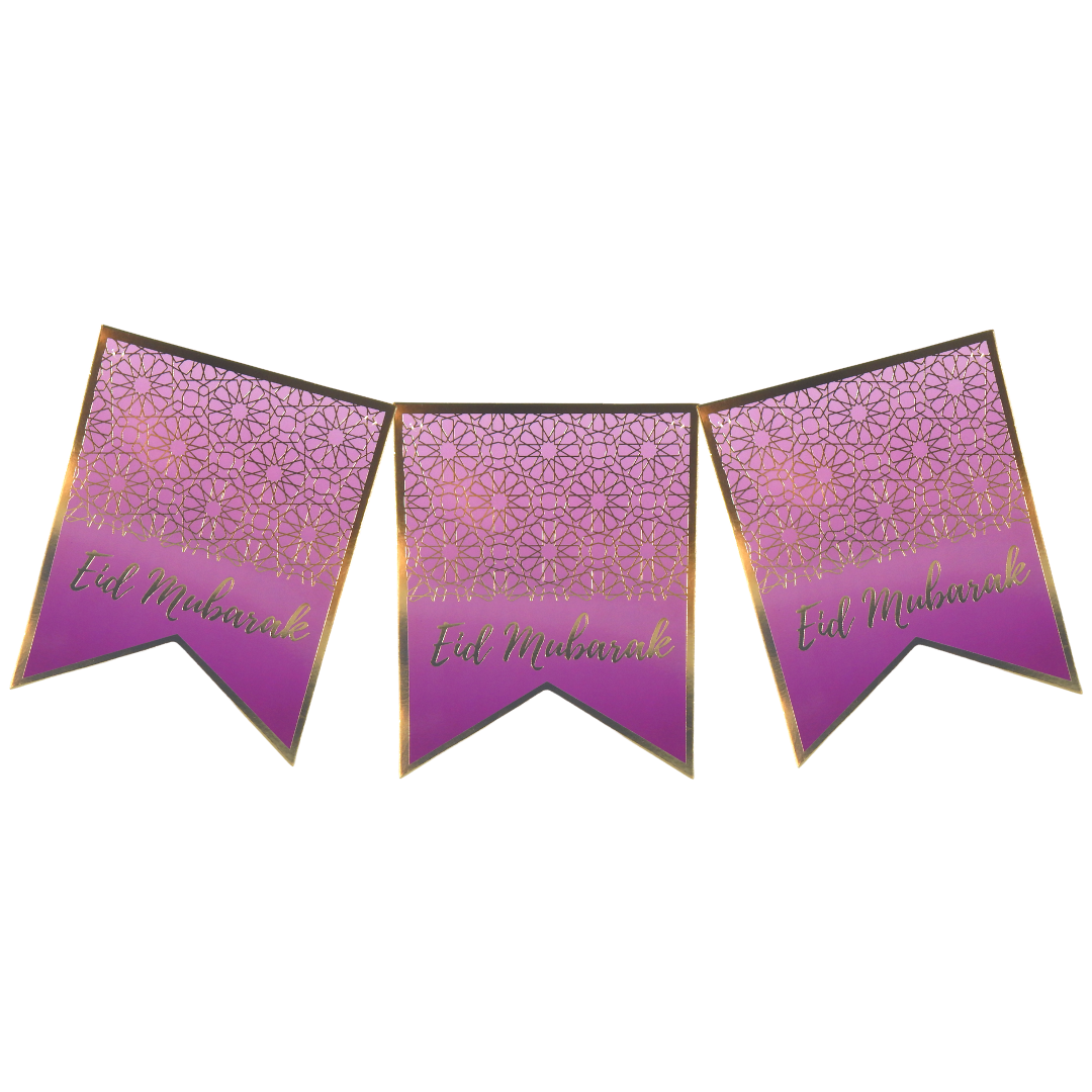 Eid Mubarak Banner - Purple & Gold