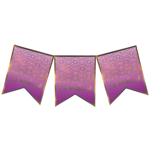 Eid Mubarak Banner - Purple & Gold
