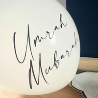 Umrah Party Balloons (10pk) - Cream & Black
