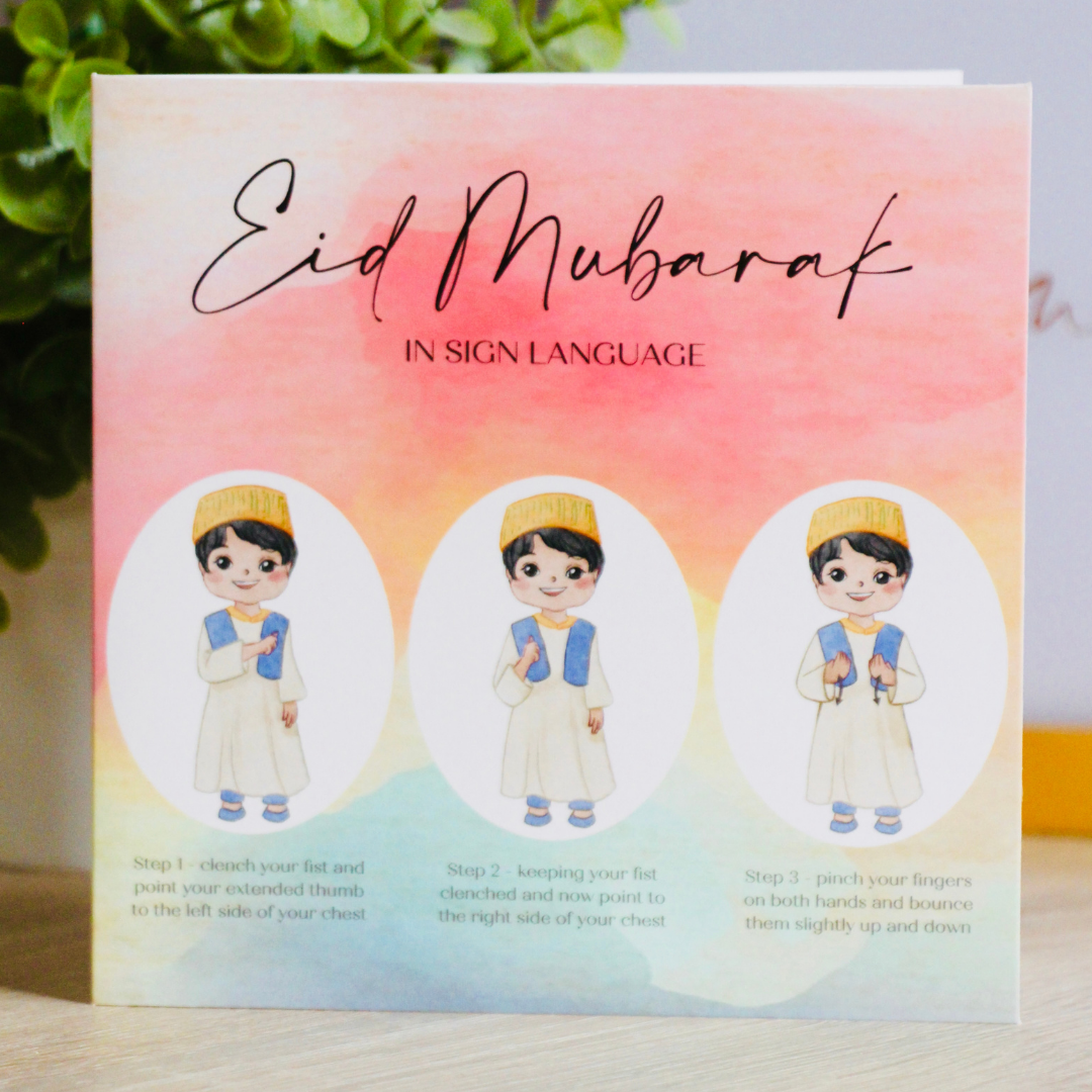 Sign Language Eid Mubarak Greeting Card