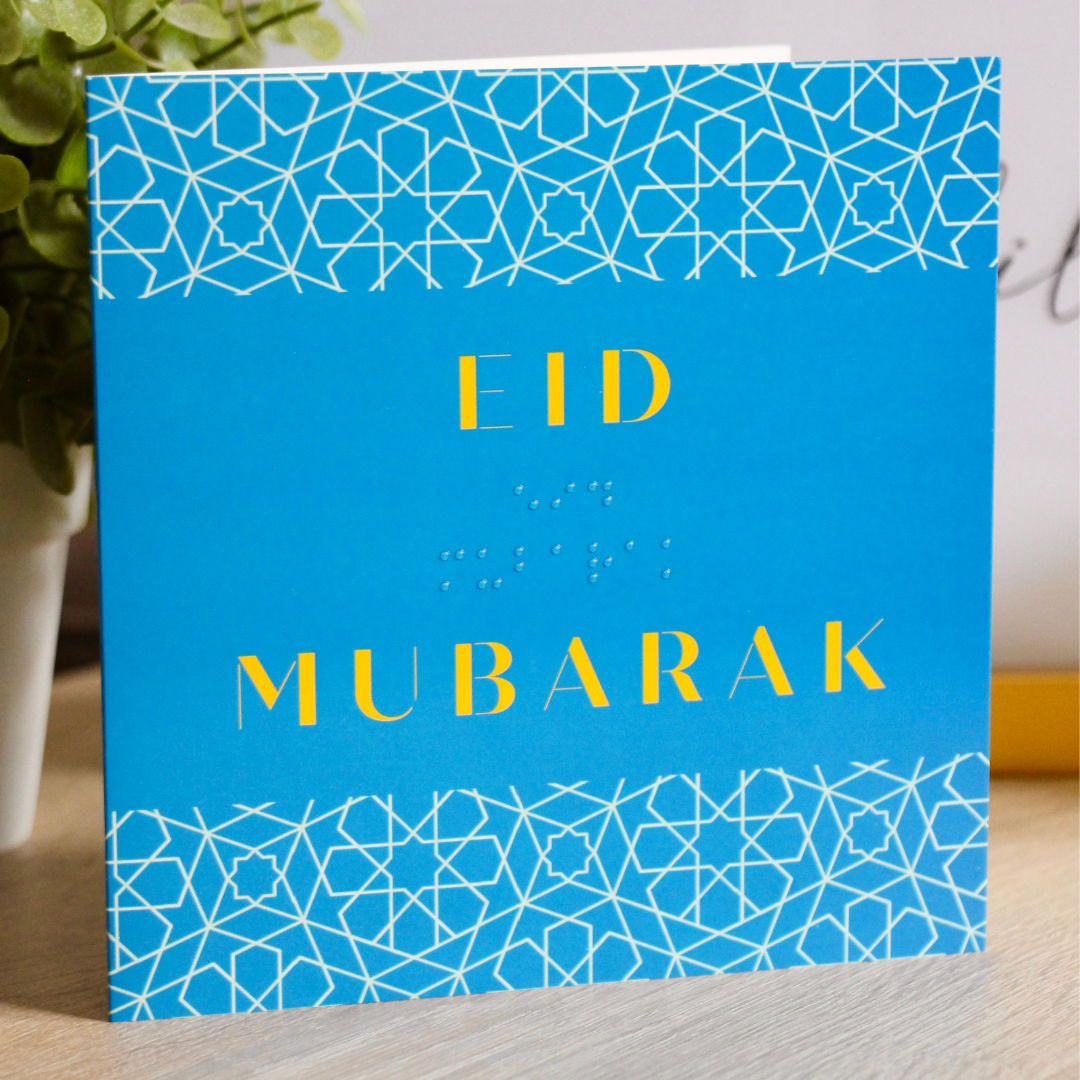 Braille Eid Mubarak Greeting Card - Blue Geometric