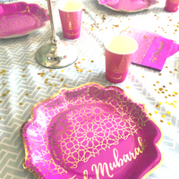 Eid Mubarak Party Plates (10pk) - Purple & Gold