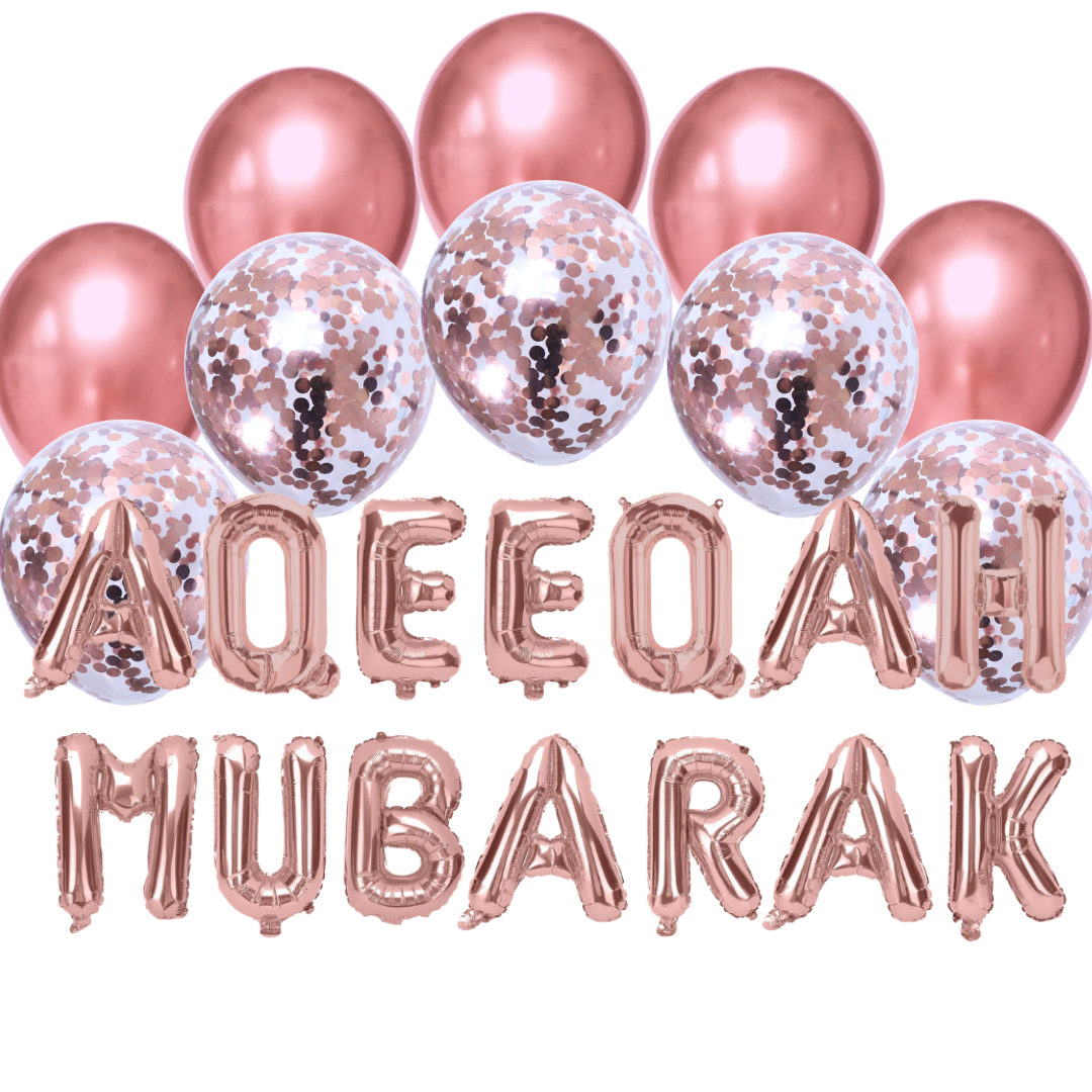 Balloon Bundle - Aqeeqah - Rose Gold