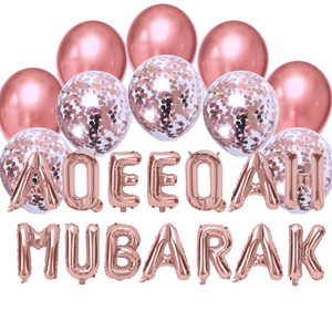 Balloon Bundle - Aqeeqah - Rose Gold