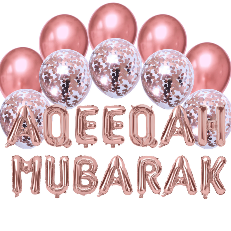 Balloon Bundle - Aqeeqah - Rose Gold