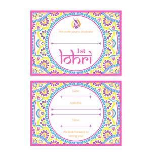 My First Lohri Invitations - 6 pack