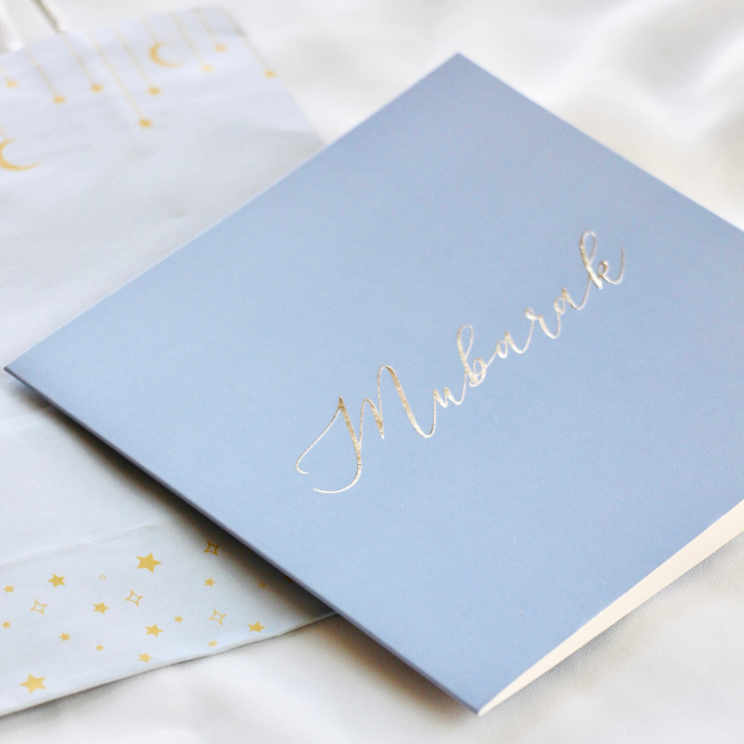 Luxury Foiled Greeting Card - Mubarak