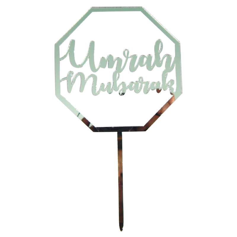Umrah Mubarak Cake Toppers (5pk) - Silver