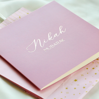 Luxury Foiled Greeting Card - Nikah