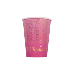 Eid Mubarak Cups (10pk) - Purple & Gold