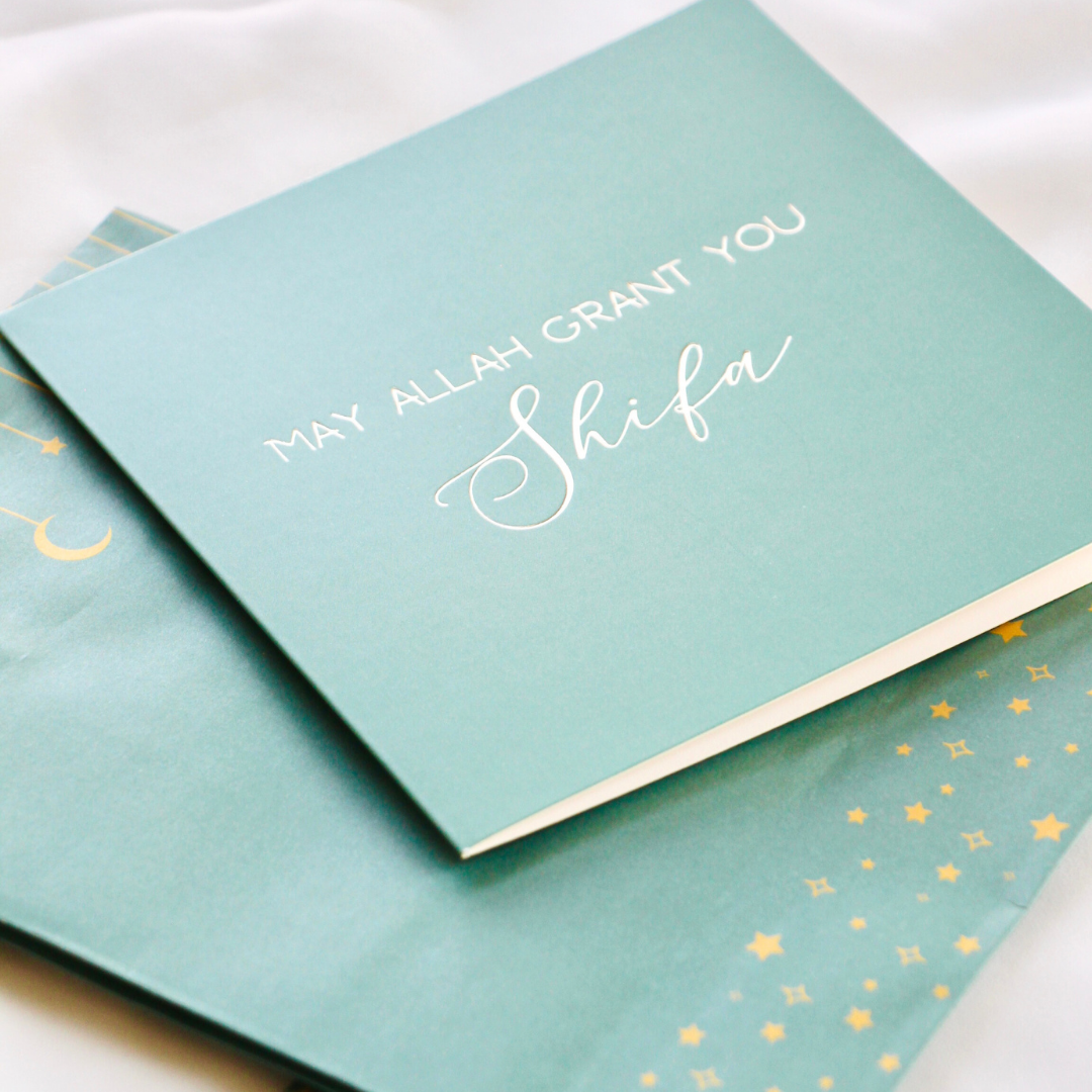 Luxury Foiled Greeting Card - Shifa