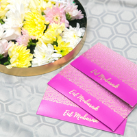 Eid Mubarak Money Envelopes (10pk) - Purple & Gold