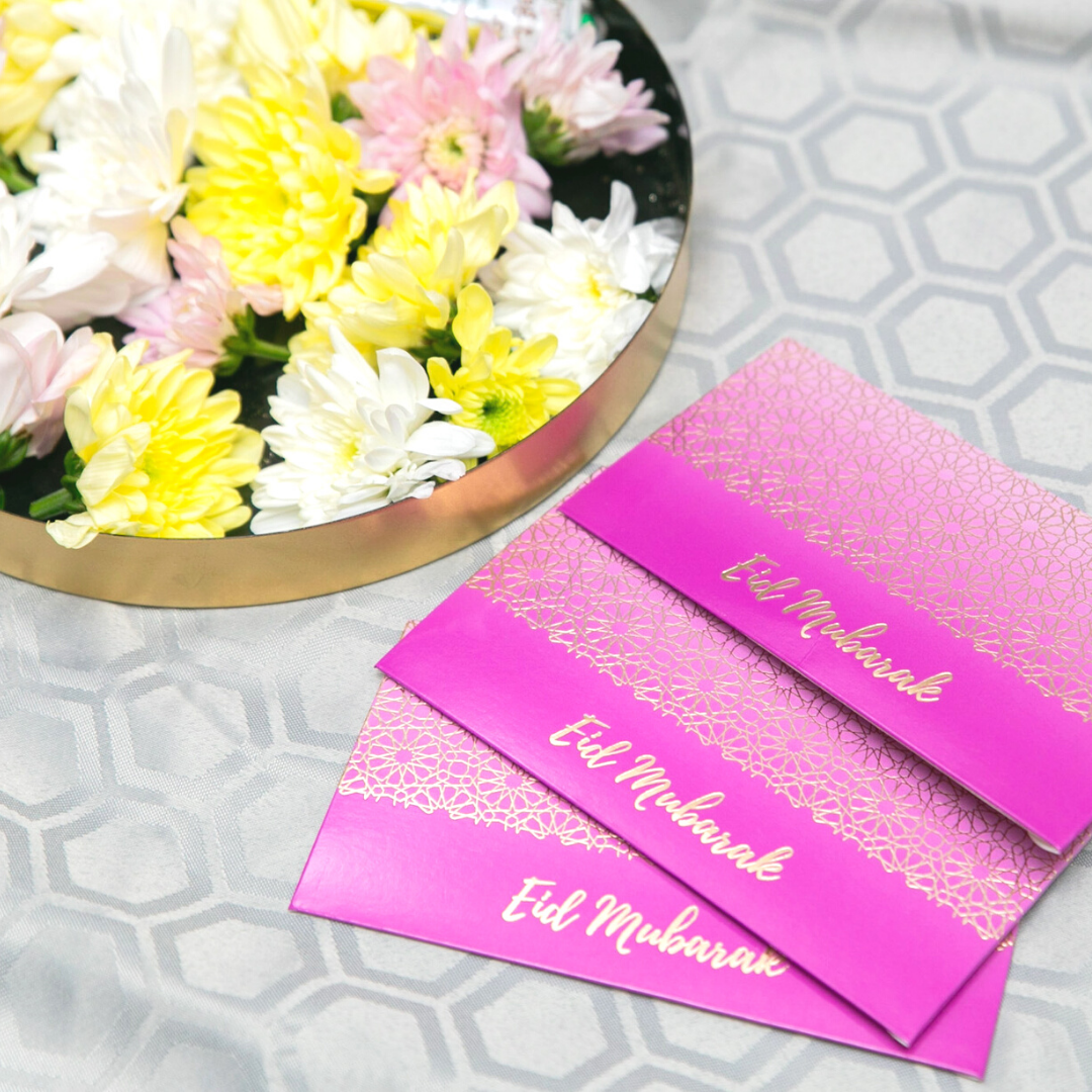 Eid Mubarak Money Envelopes (10pk) - Purple & Gold