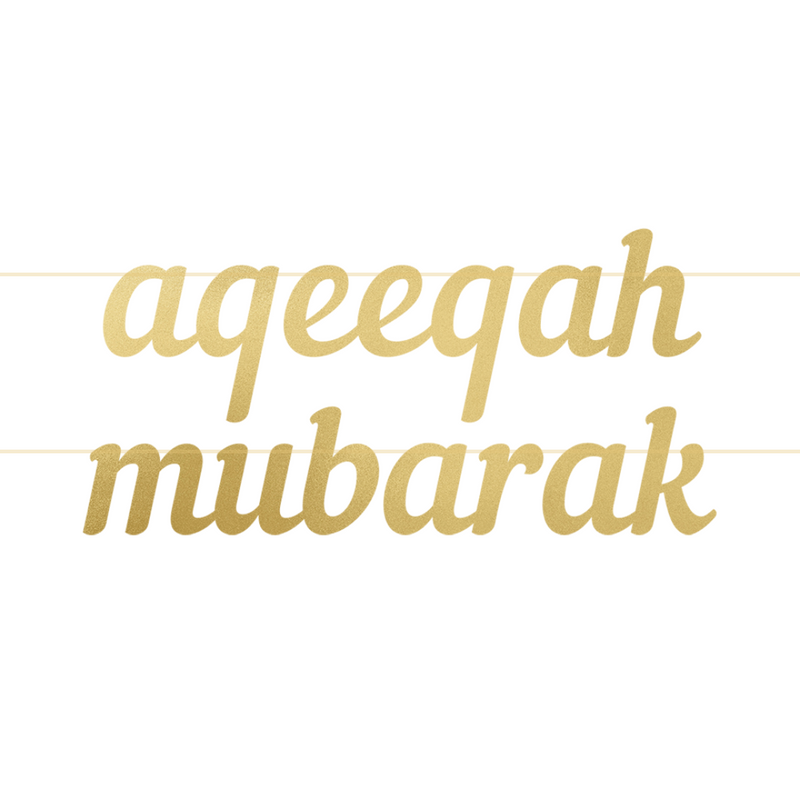 Aqeeqah Mubarak Letter Banner - Gold