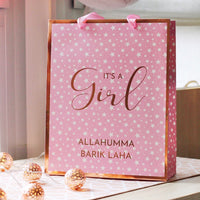Baby Girl Gift Bag - Pink & Rose Gold