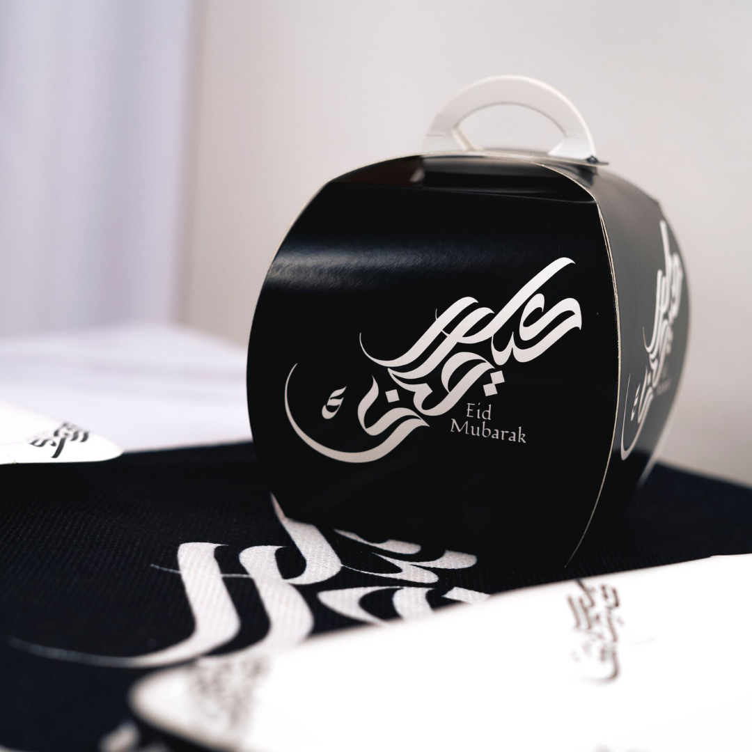 Party Favours Bundle with Filler (10pk) - Eid Black